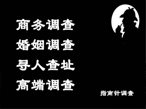 仪陇侦探可以帮助解决怀疑有婚外情的问题吗