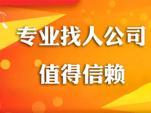 仪陇侦探需要多少时间来解决一起离婚调查